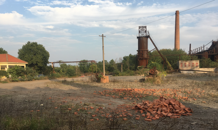 1584591075540581.png 荊鋼鑄造有限公司關(guān)停場地土壤環(huán)境調(diào)查報(bào)告1.png