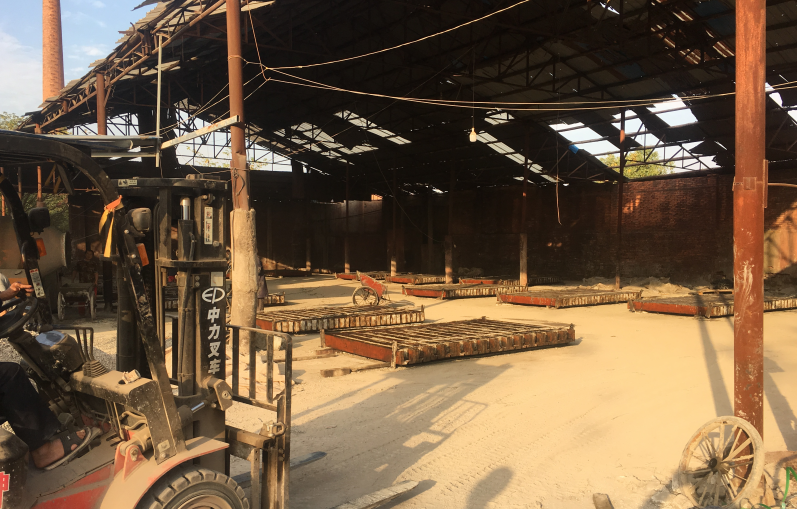 1584591085941046.png 荊鋼鑄造有限公司關(guān)停場地土壤環(huán)境調(diào)查報(bào)告2.png